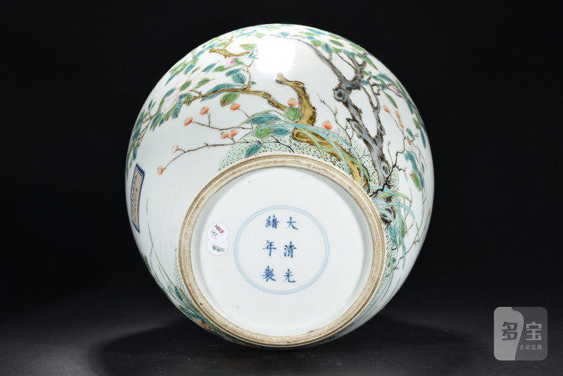 清光绪 粉彩花鸟纹罐 - 图10